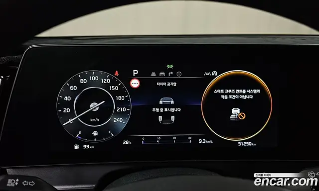 Kia Sportage 2022 1.6 автомат (гидро), миниатюра 10