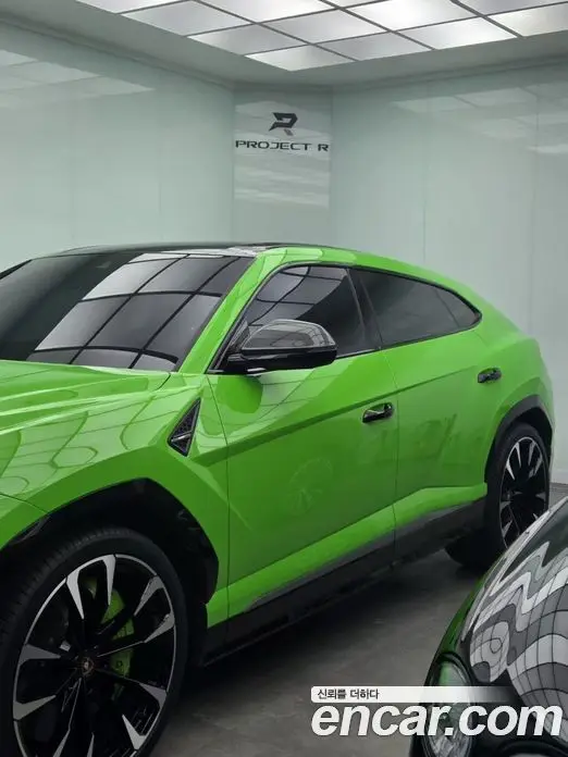 Lamborghini Urus 2021 4.0 автомат (гидро), миниатюра 2