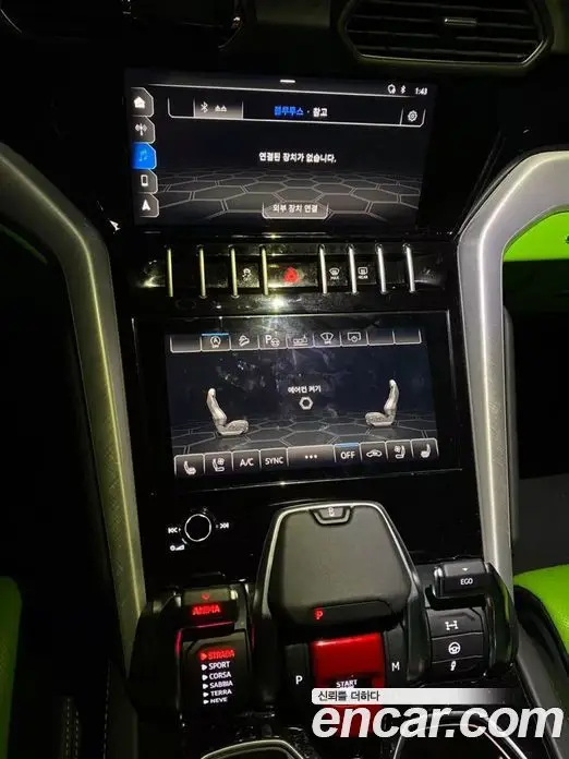 Lamborghini Urus 2021 4.0 автомат (гидро), миниатюра 11