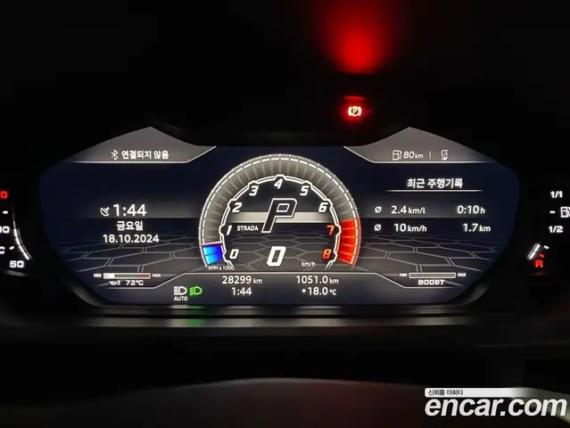 Lamborghini Urus 2021 4.0 автомат (гидро), миниатюра 7