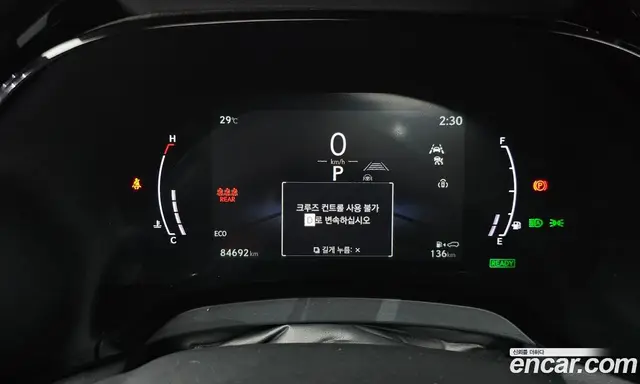 Lexus RX 2023 2.5 автомат (гидро), миниатюра 11