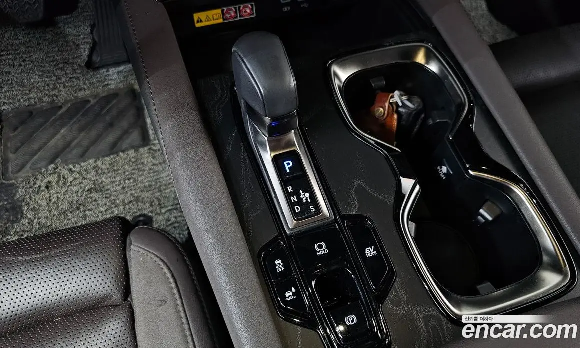 Lexus RX 2023 2.5 автомат (гидро), фото 12