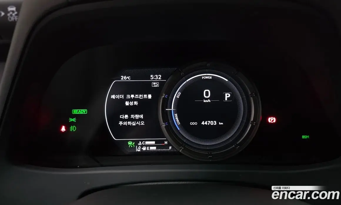 Lexus UX 2023 2.0 автомат (гидро), фото 10