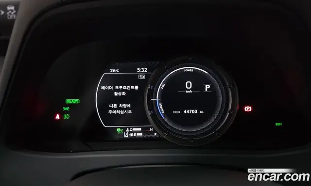 Lexus UX 2023 2.0 автомат (гидро), миниатюра 10