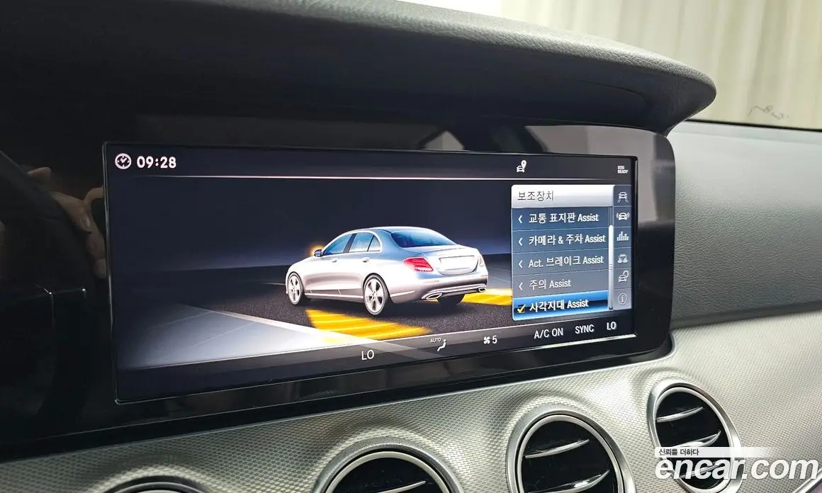 Mercedes-Benz E-Class 2018 2.0 автомат (гидро), фото 29