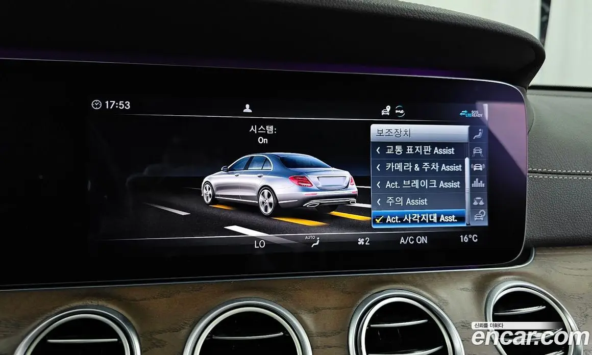 Mercedes-Benz E-Class 2020 2.0 автомат (гидро), фото 22