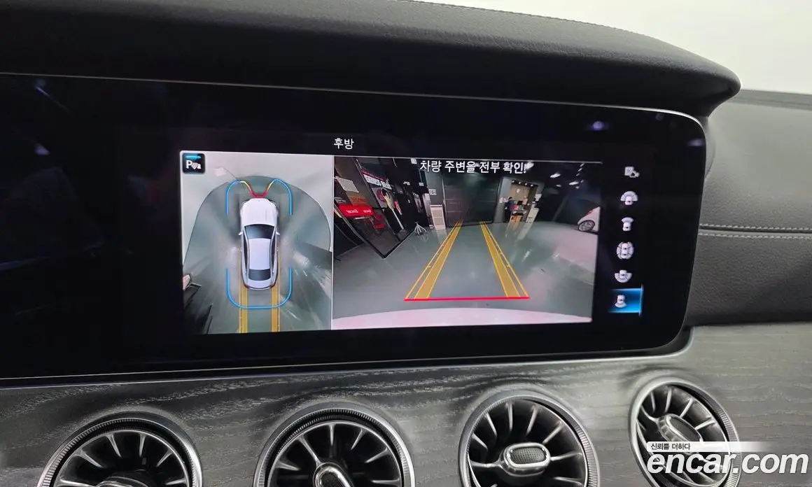 Mercedes-Benz E-Class 2021 3.0 автомат (гидро), фото 19