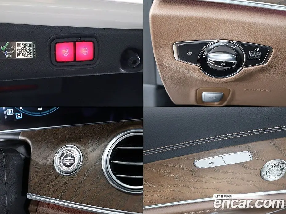 Mercedes-Benz E-Class 2023 2.0 автомат (гидро), фото 18