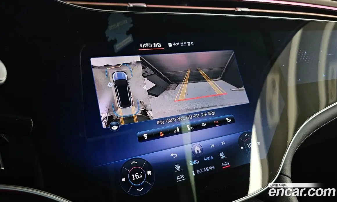 Mercedes-Benz EQS 2024 0.3 автомат (гидро), фото 21