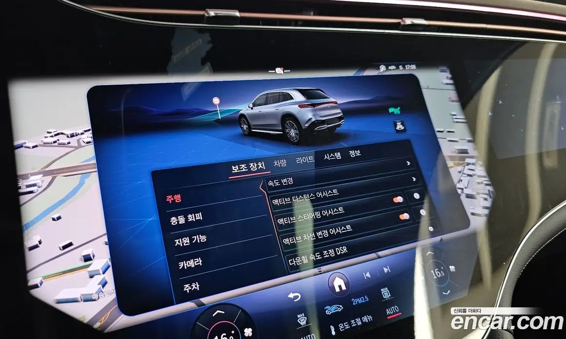 Mercedes-Benz EQS 2024 0.3 автомат (гидро), фото 22