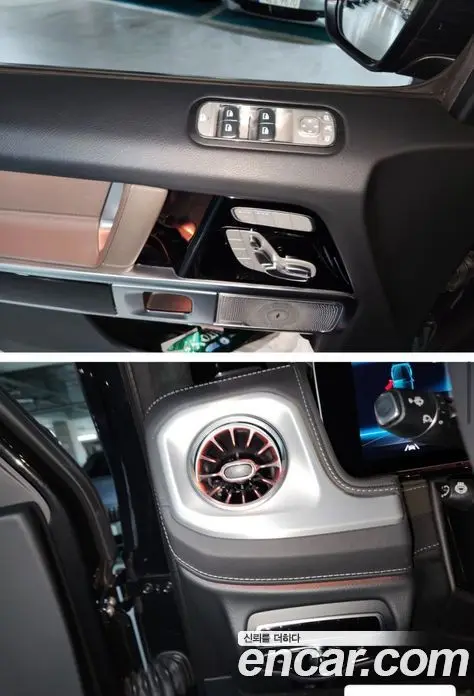Mercedes-Benz G-Class 2023 2.9 автомат (гидро), фото 6