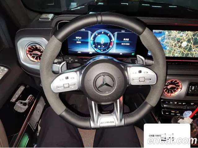 Mercedes-Benz G-Class 2023 2.9 автомат (гидро), миниатюра 7