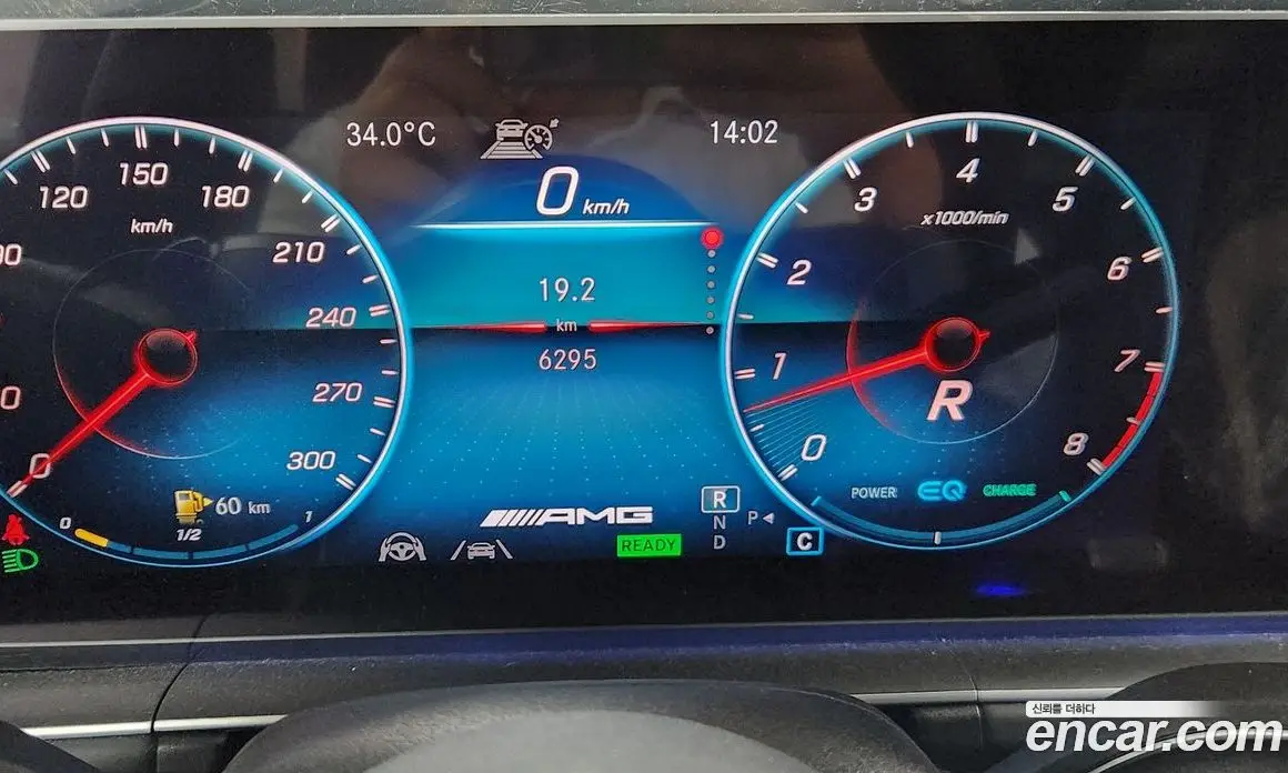 Mercedes-Benz GLE-Class 2020 4.0 автомат (гидро), фото 8