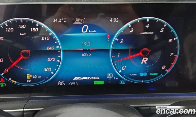 Mercedes-Benz GLE-Class 2020 4.0 автомат (гидро), миниатюра 8