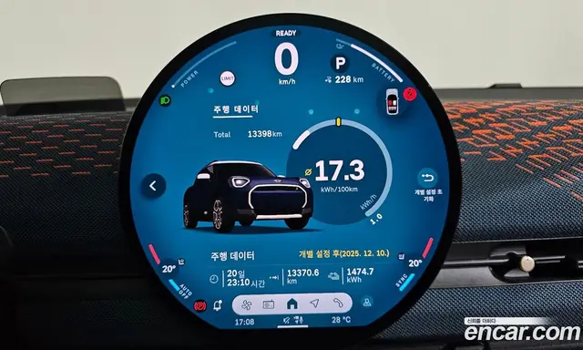Mini Aceman 2025 0.1 автомат (гидро), миниатюра 11