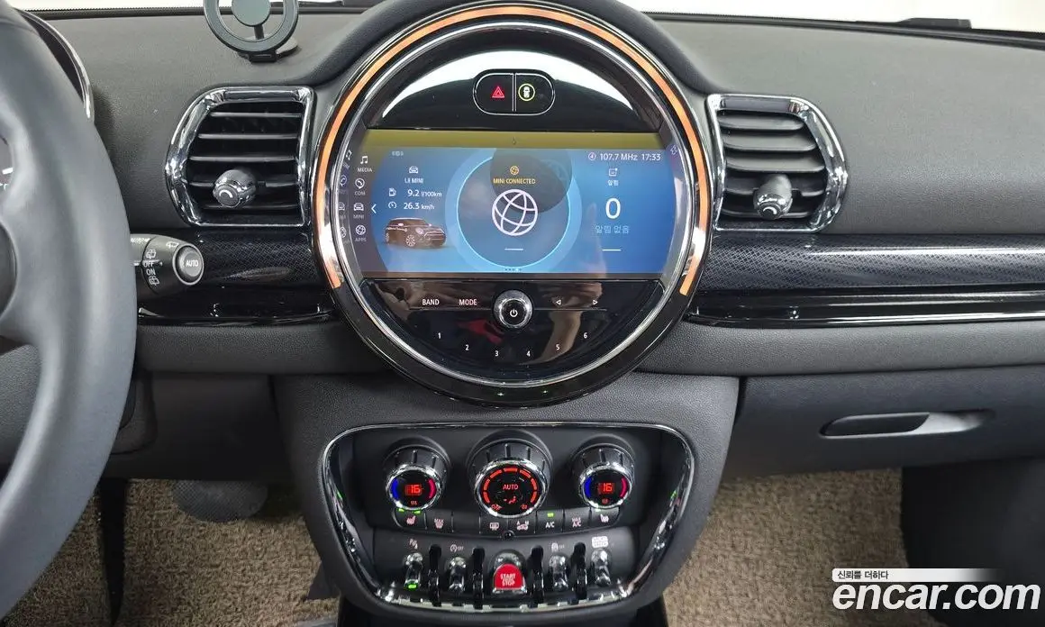 Mini Clubman 2023 1.5 автомат (гидро), фото 13