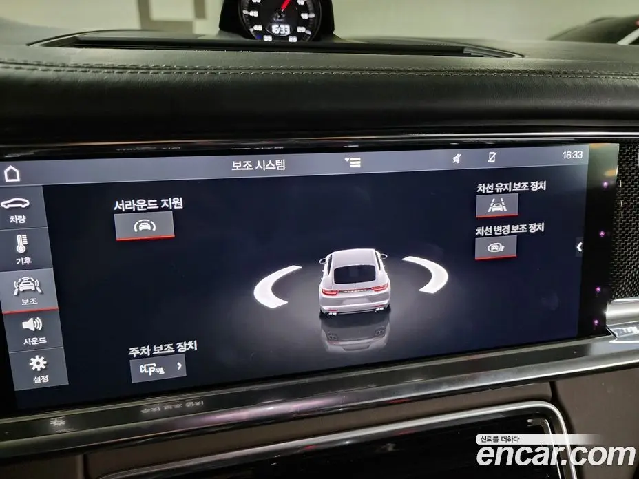 Porsche Panamera 2020 4.0 автомат (гидро), фото 18