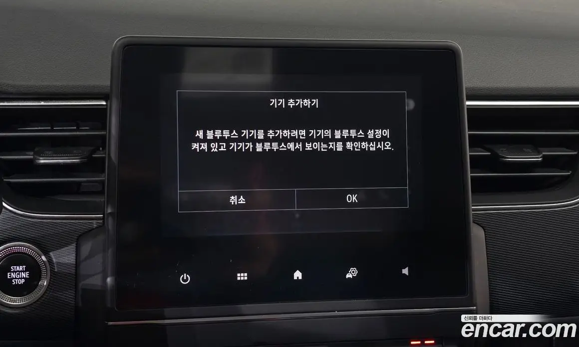 Renault (Samsung) XM3 2022 1.6 автомат (гидро), фото 28