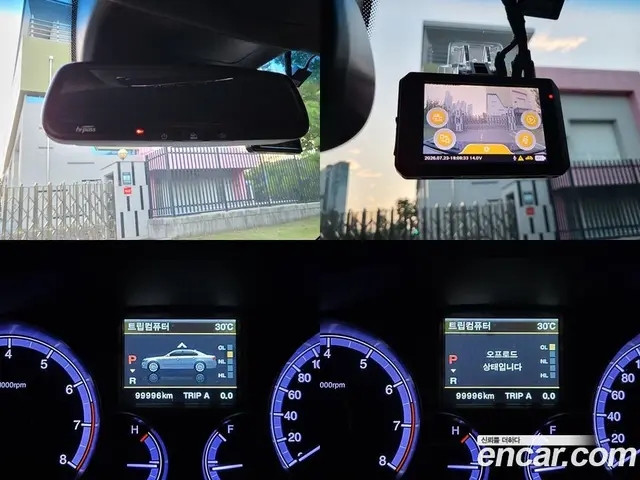 SsangYong Chairman 2017 3.6 автомат (гидро), миниатюра 11