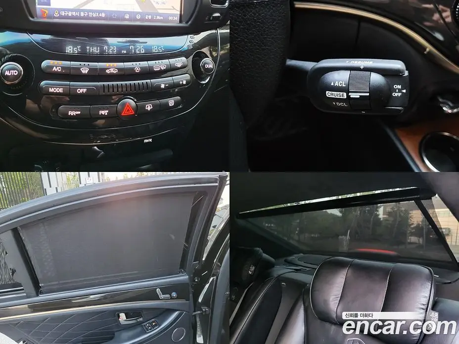 SsangYong Chairman 2017 3.6 автомат (гидро), фото 15