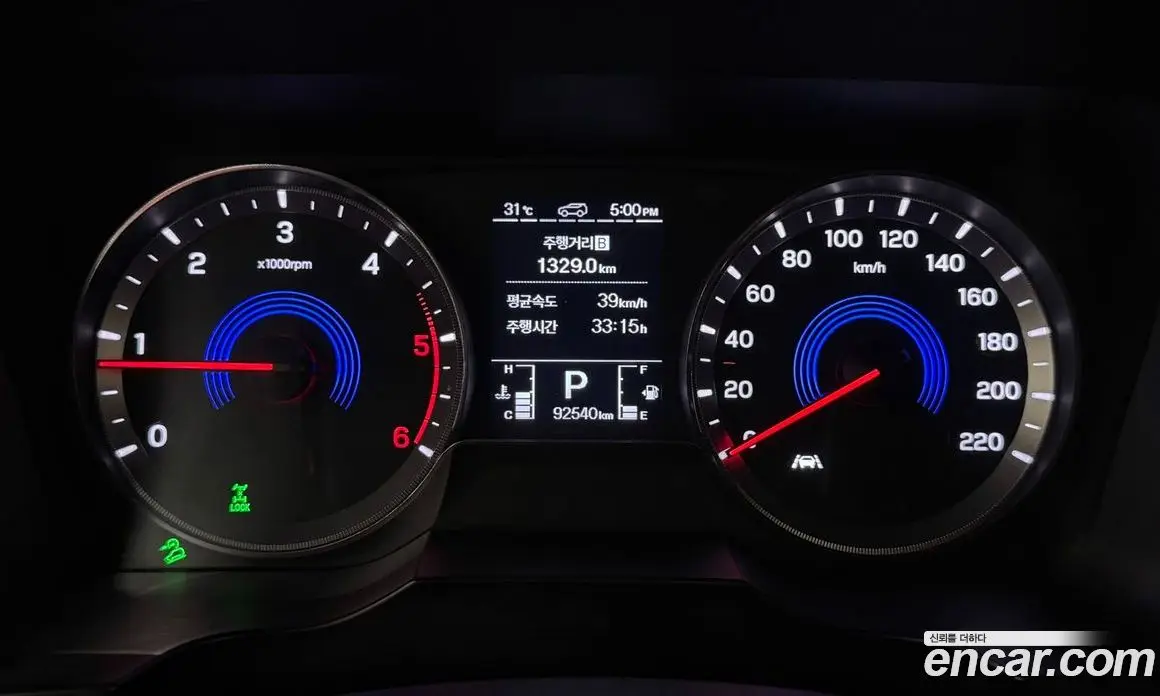 SsangYong Korando 2019 1.6 автомат (гидро), фото 8