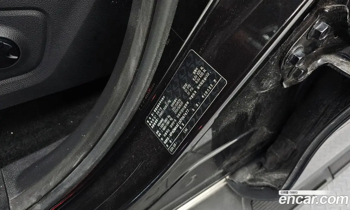 SsangYong Rexton 2019 2.2 автомат (гидро), фото 36