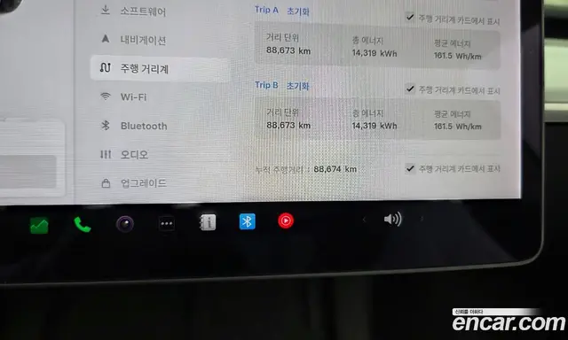 Tesla Model 3 2022 0.2 автомат (гидро), миниатюра 11