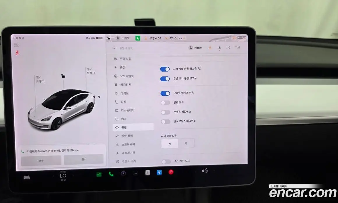 Tesla Model 3 2022 0.2 автомат (гидро), фото 22