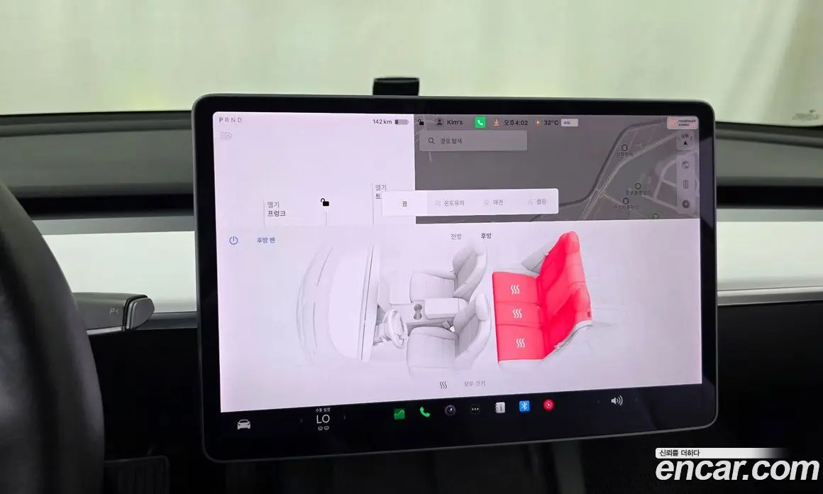 Tesla Model 3 2022 0.2 автомат (гидро), фото 25