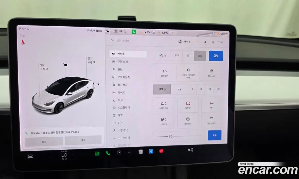 Tesla Model 3 2022 0.2 автомат (гидро), фото 31
