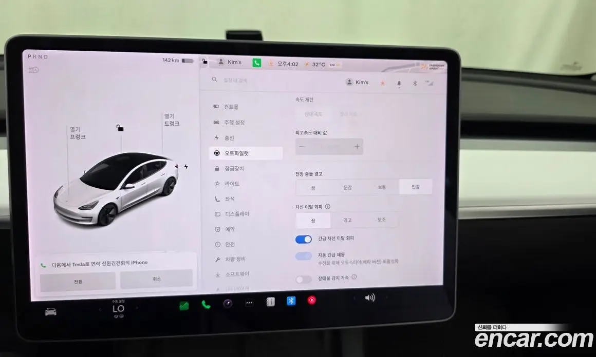 Tesla Model 3 2022 0.2 автомат (гидро), фото 32