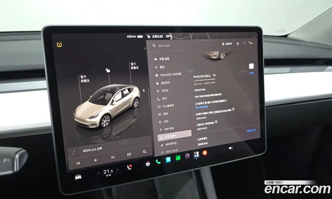 Tesla Model Y 2022 0.2 автомат (гидро), фото 23