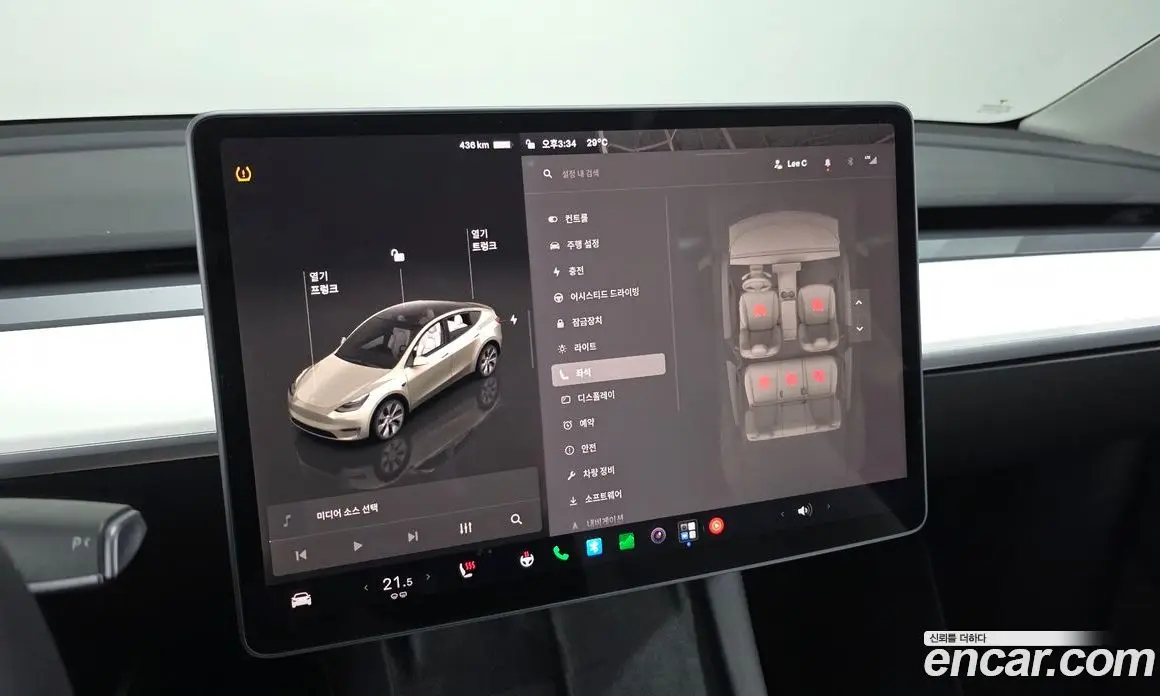 Tesla Model Y 2022 0.2 автомат (гидро), фото 27