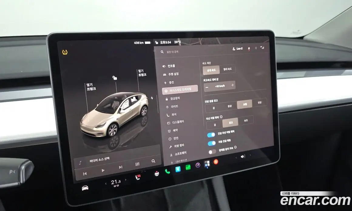 Tesla Model Y 2022 0.2 автомат (гидро), фото 28