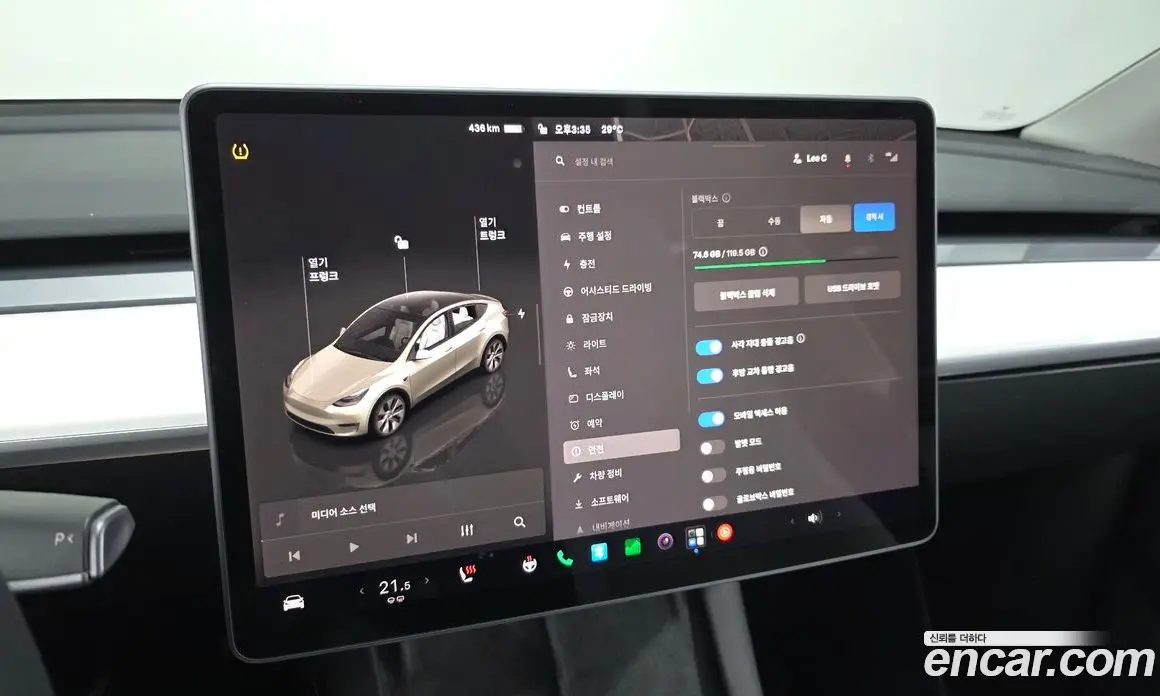 Tesla Model Y 2022 0.2 автомат (гидро), фото 30