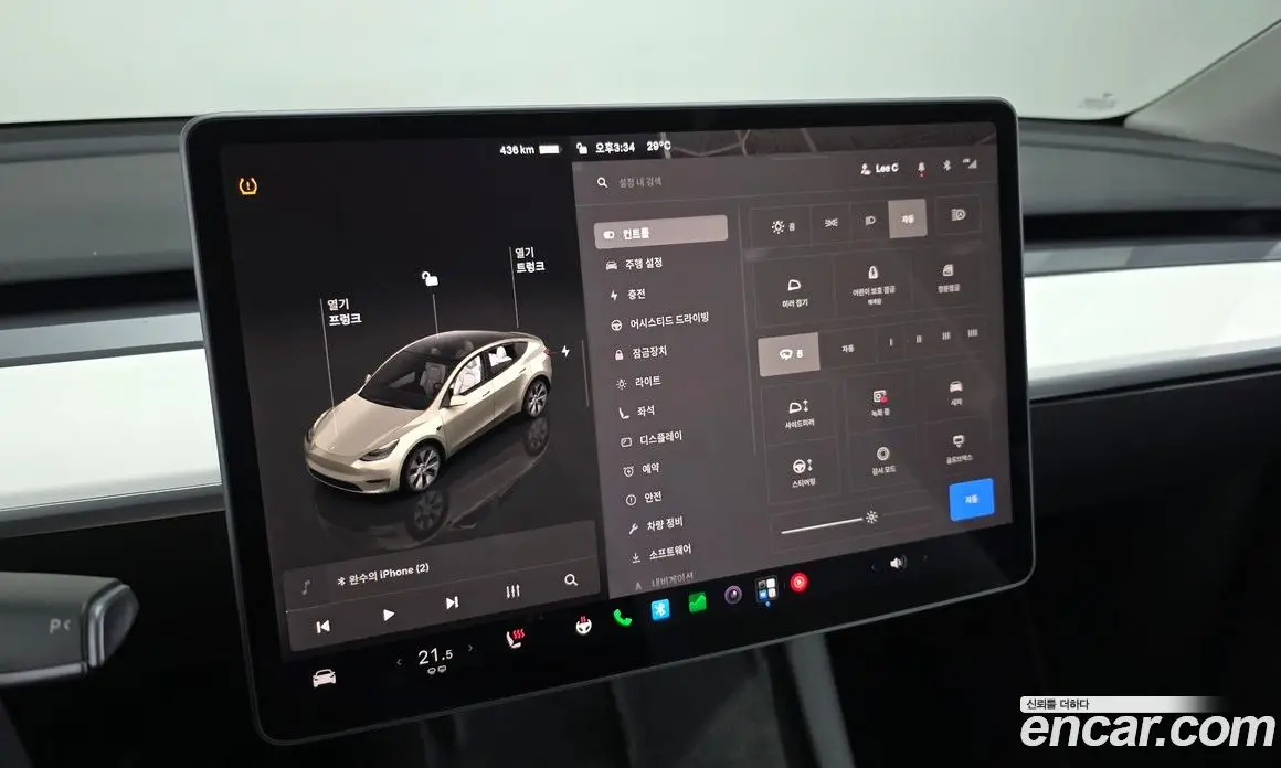 Tesla Model Y 2022 0.2 автомат (гидро), фото 33