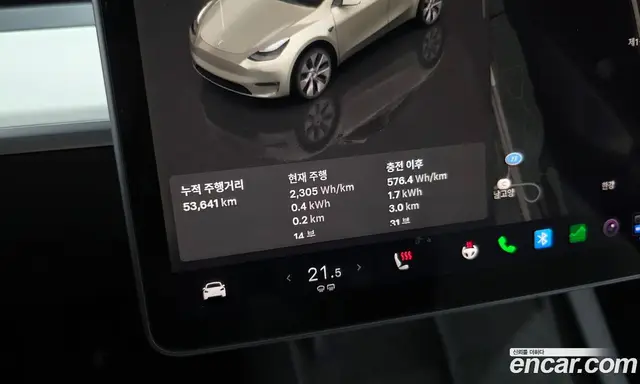 Tesla Model Y 2022 0.2 автомат (гидро), миниатюра 10