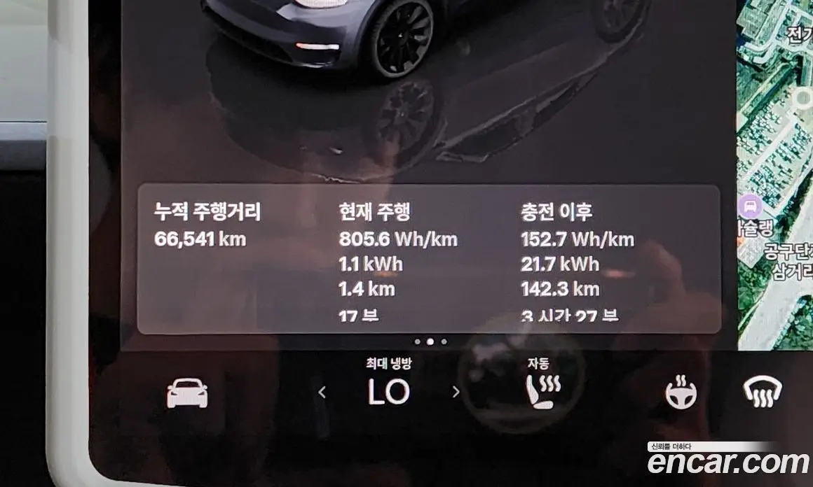 Tesla Model Y 2022 0.2 автомат (гидро), фото 11
