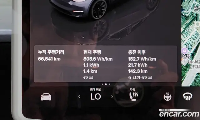 Tesla Model Y 2022 0.2 автомат (гидро), миниатюра 11