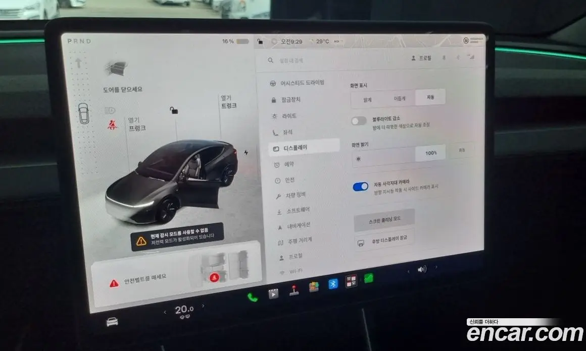 Tesla Model Y 2025 1.0 автомат (гидро), фото 17