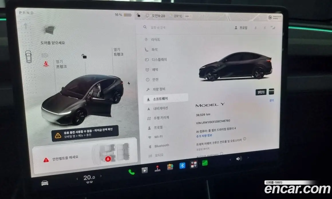 Tesla Model Y 2025 1.0 автомат (гидро), фото 18