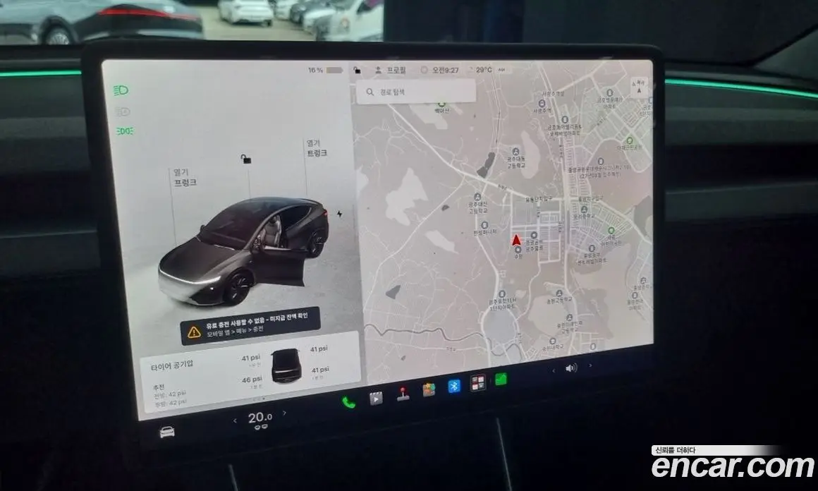 Tesla Model Y 2025 1.0 автомат (гидро), фото 8