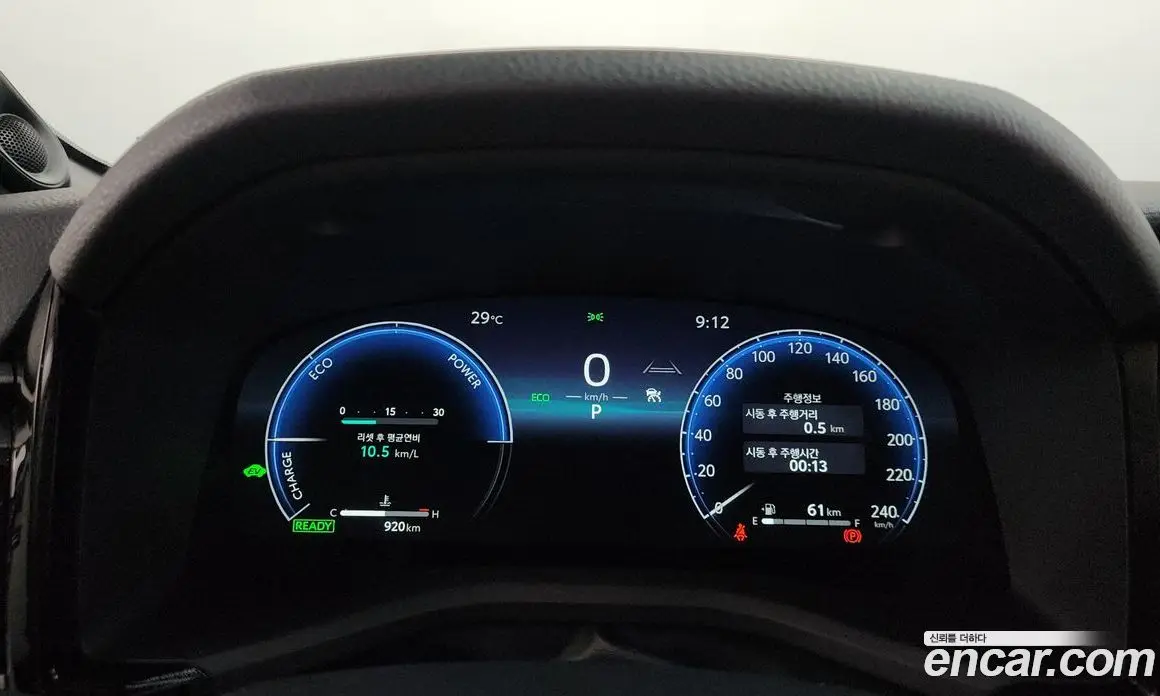 Toyota Camry 2026 2.5 автомат (гидро), фото 11