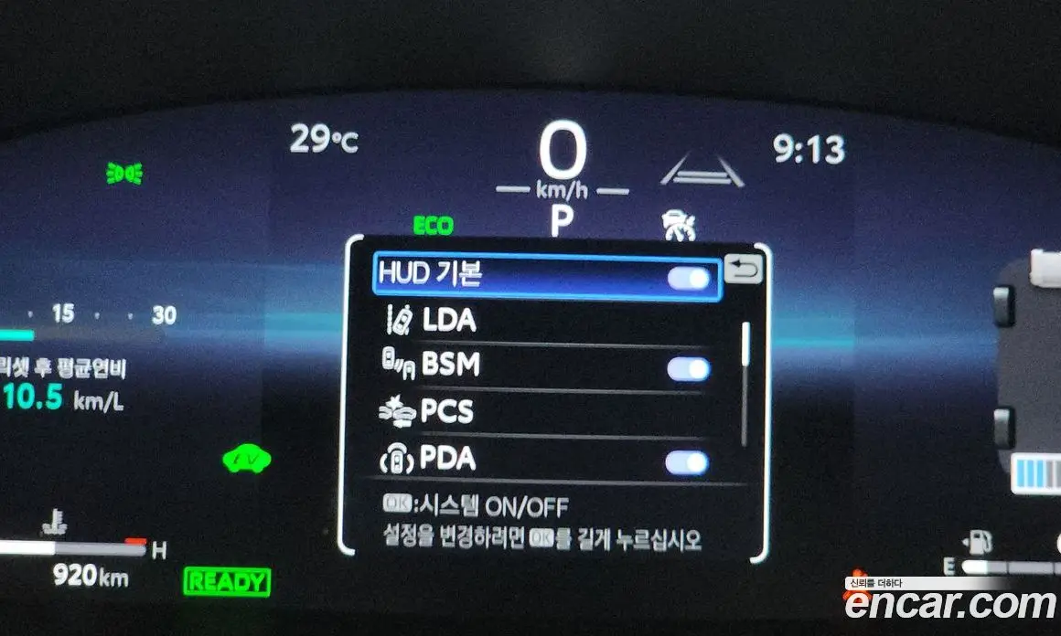 Toyota Camry 2026 2.5 автомат (гидро), фото 33