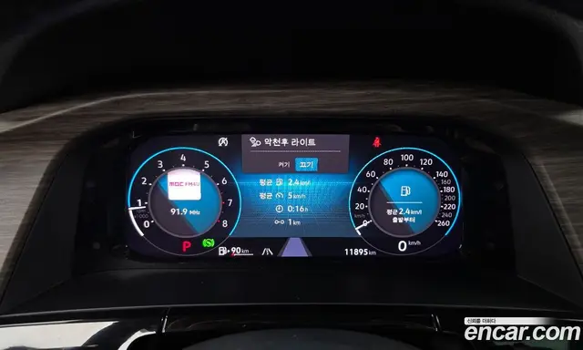 Volkswagen Atlas 2025 2.0 автомат (гидро), миниатюра 11