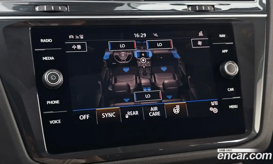 Volkswagen Tiguan 2020 2.0 автомат (гидро), фото 31
