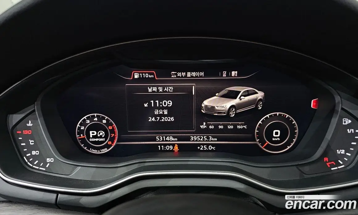 Audi A4 2019 2.0 автомат (гидро), фото 11