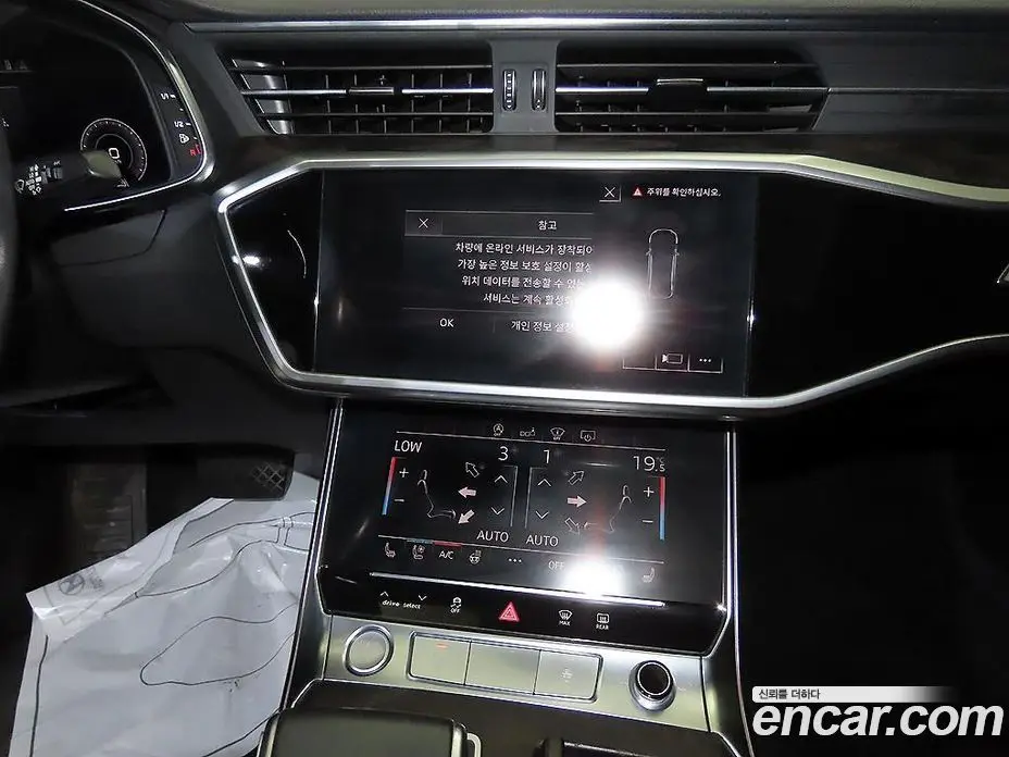 Audi A6 2020 2.0 автомат (гидро), фото 11