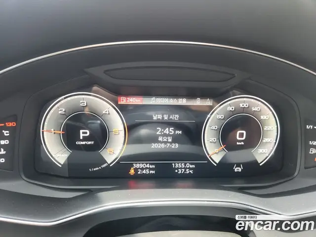 Audi A6 2023 2.0 автомат (гидро), миниатюра 8