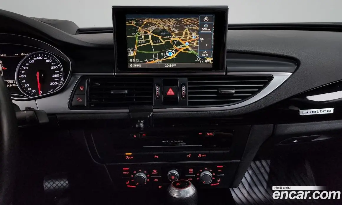 Audi A7 2015 2.0 автомат (гидро), фото 14
